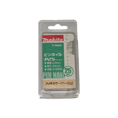 SPILLO 25MM BEIGE MAKITA PER DPT351 Cod. F-00042
