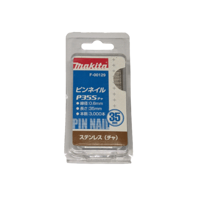 SPILLO 35MM BROWN-INOX MAKITA PER DPT351 Cod. F-00129