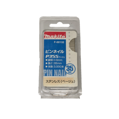 SPILLO 35MM BEIGE MAKITA PER DPT351 COD. F-00132